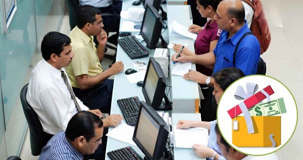 Pagos adicionales a empleados públicos en 2026 beneficios y novedades