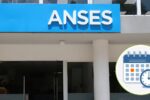 Atención ANSES 2026 cómo inscribirse en el programa paso a paso